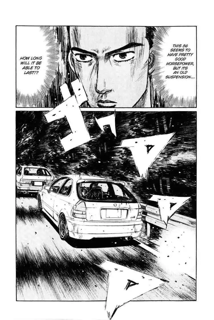 Initial D Chapter 246 4